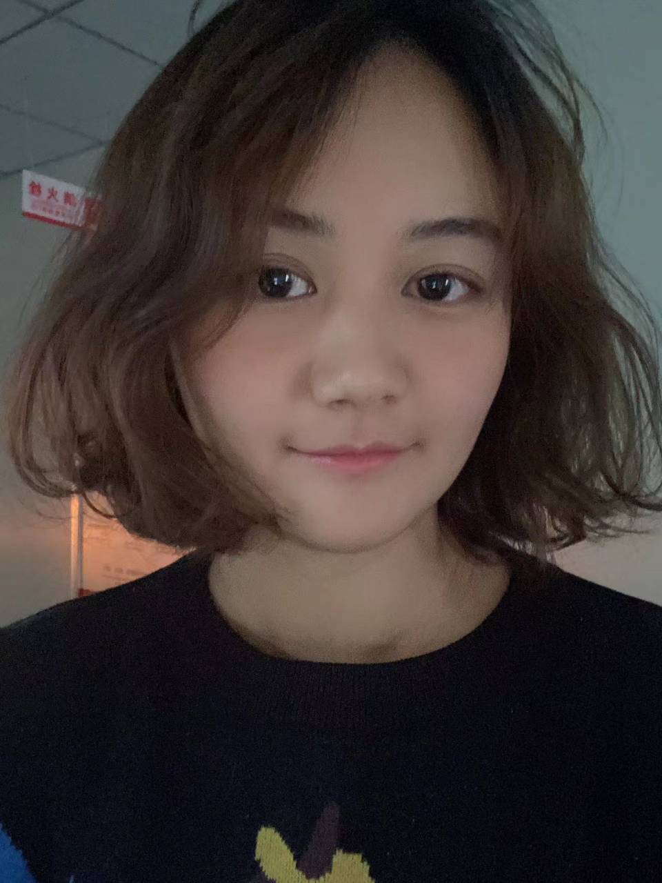苏女士