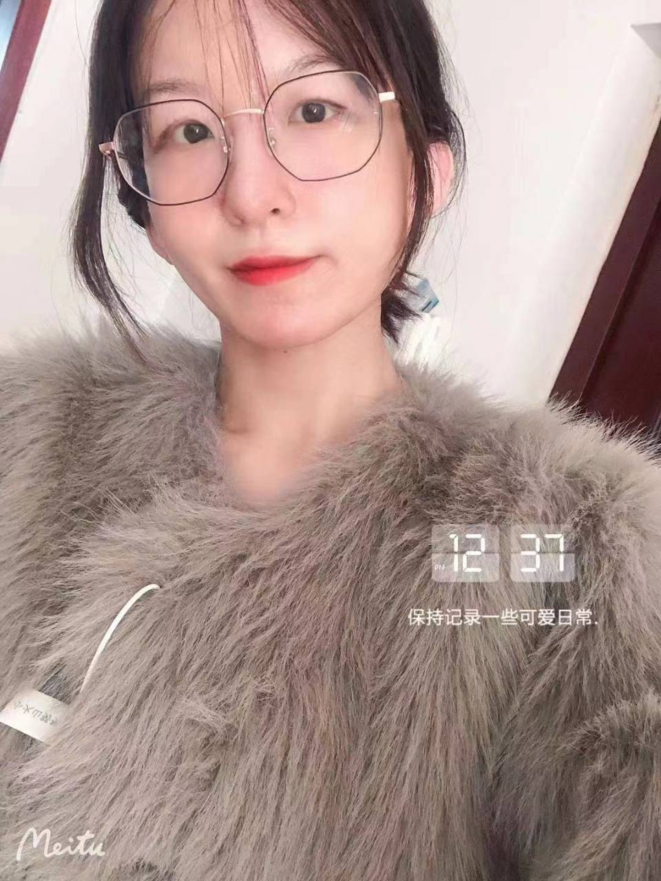 黄女士