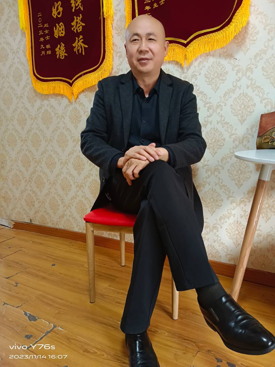 李锡平