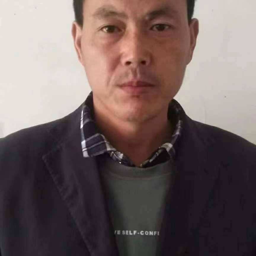 徐兴
