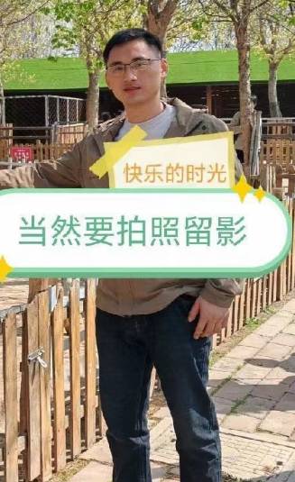 周龙