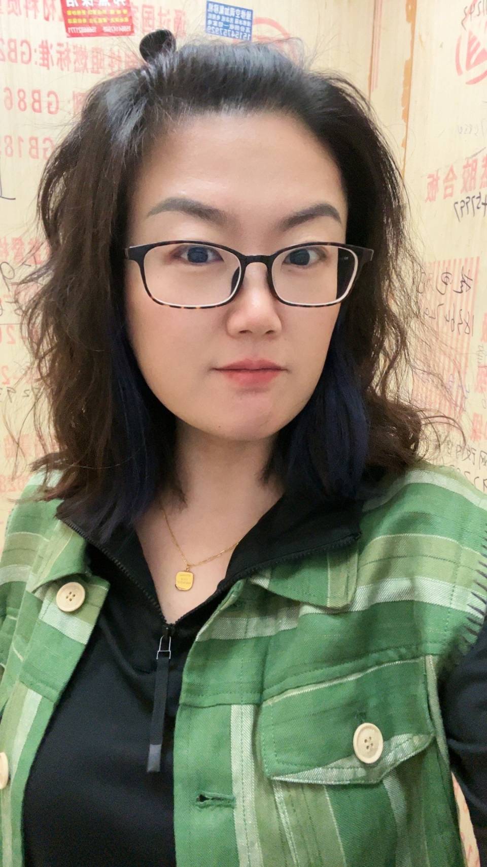 杨华