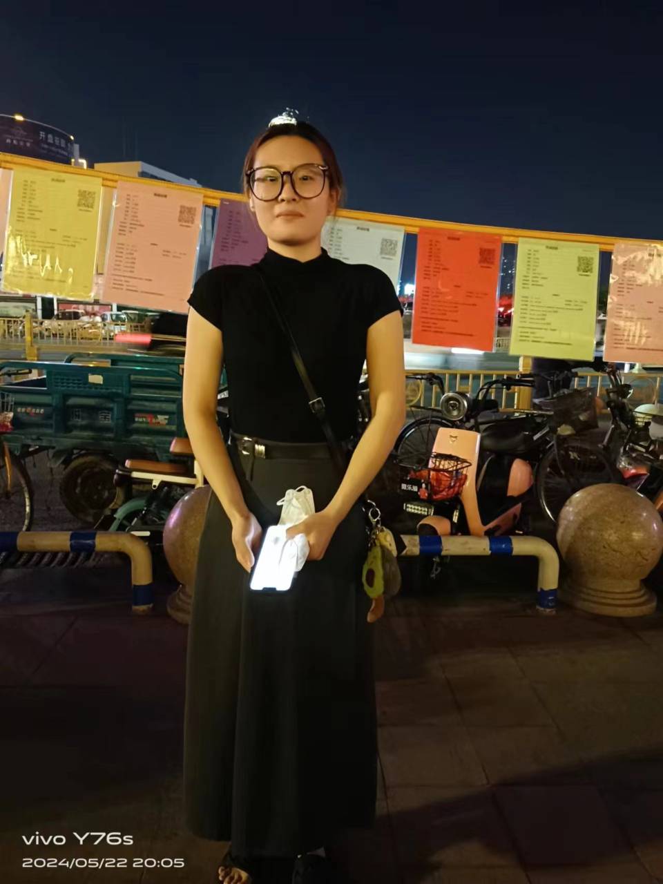 王芷璇