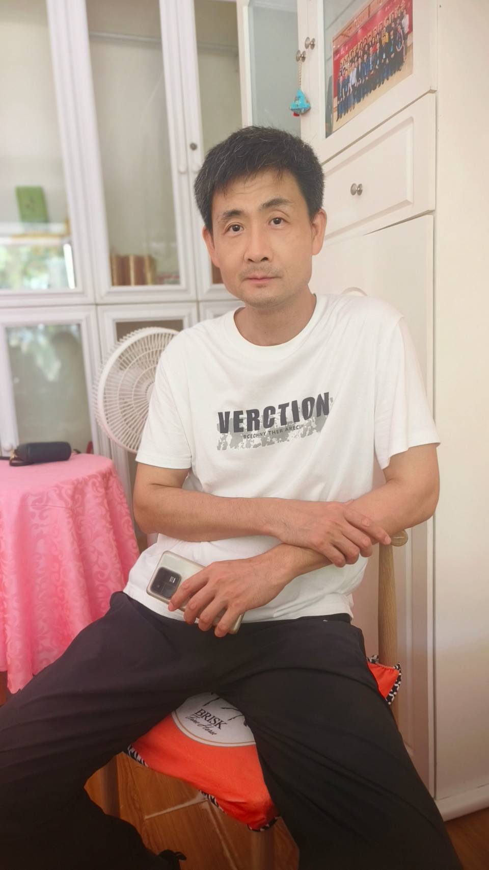 石磊