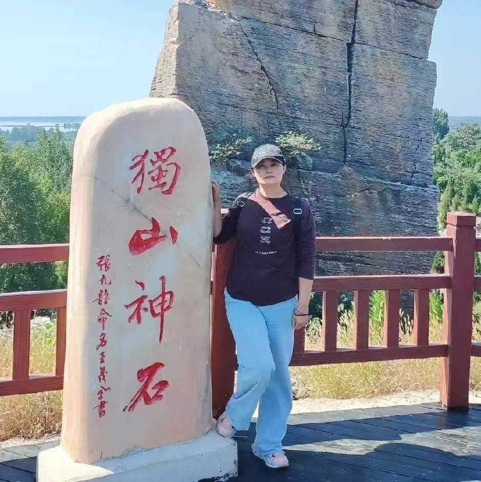 杨秀英