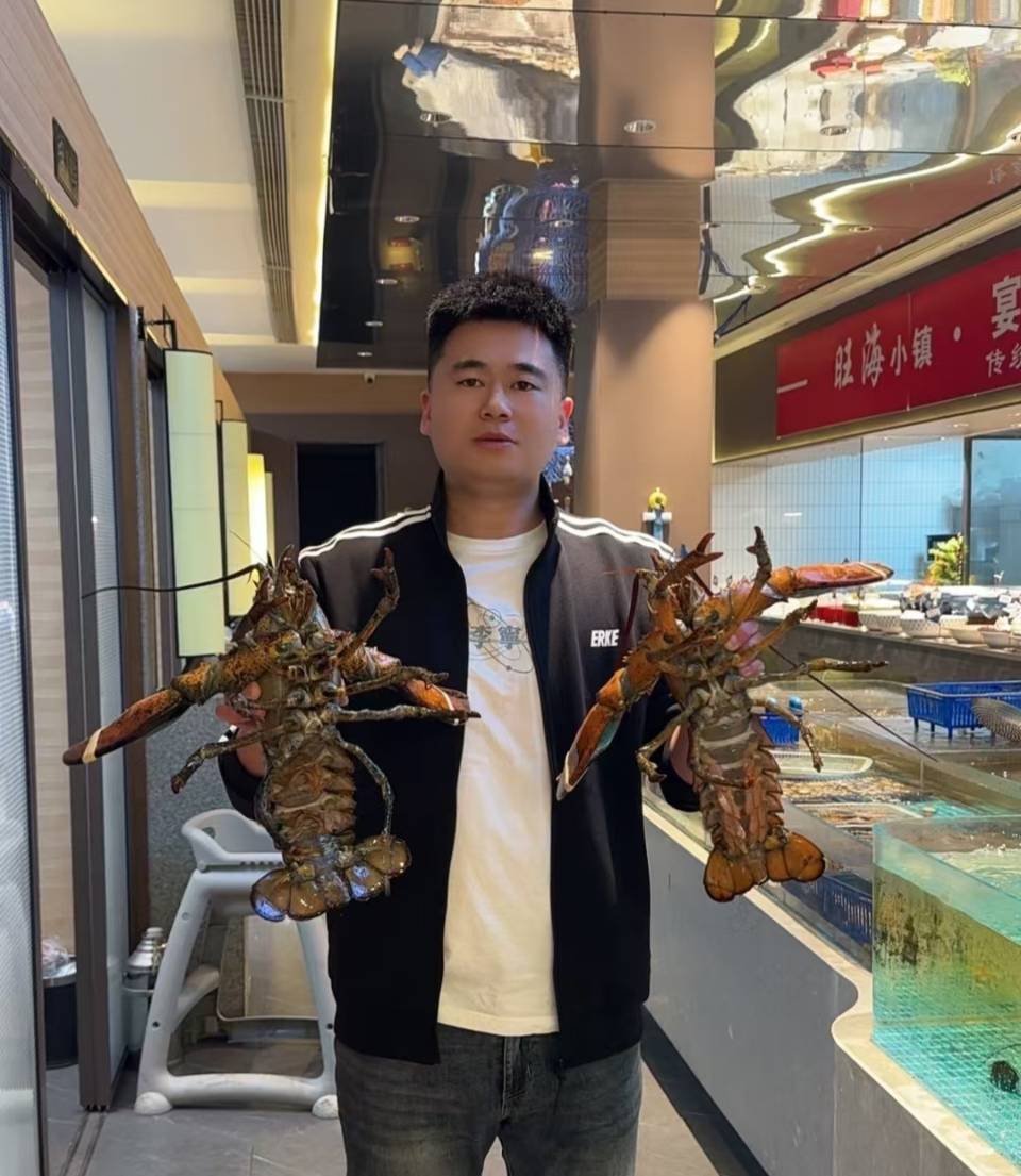 周先生