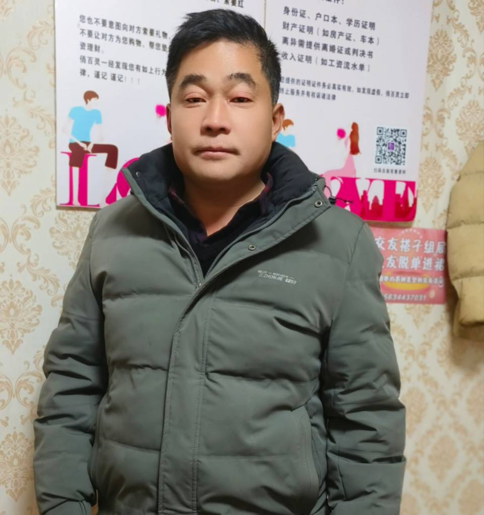 张庆海