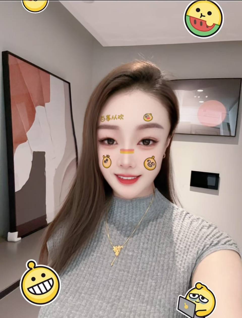 陈女士