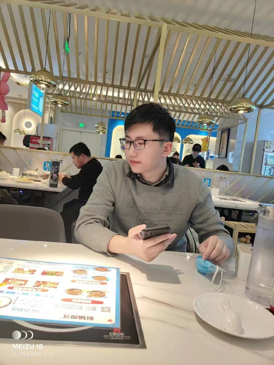 毛旭恒