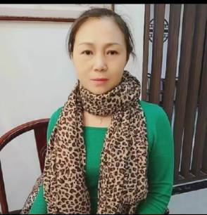 丁女士