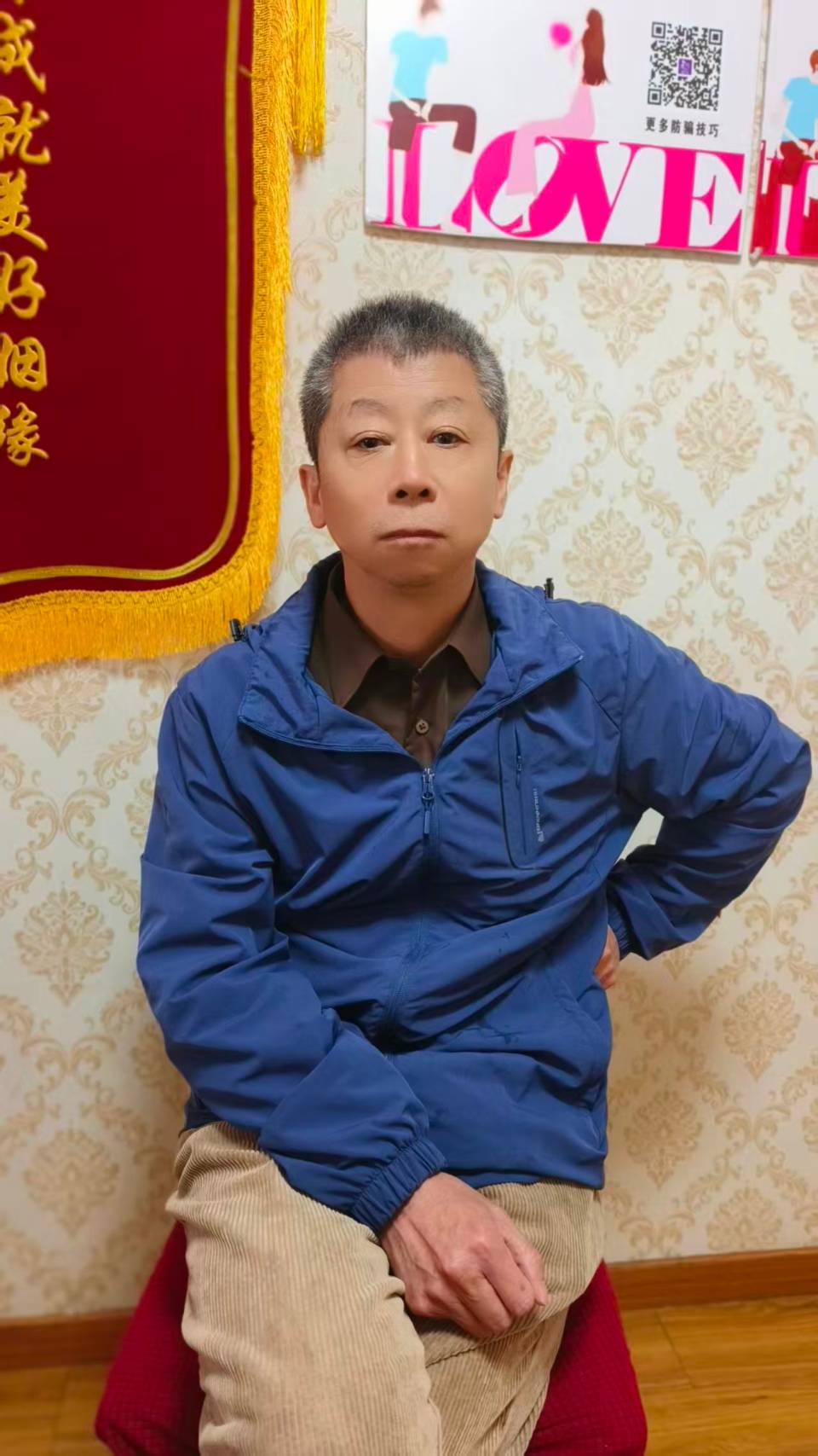 徐孝华