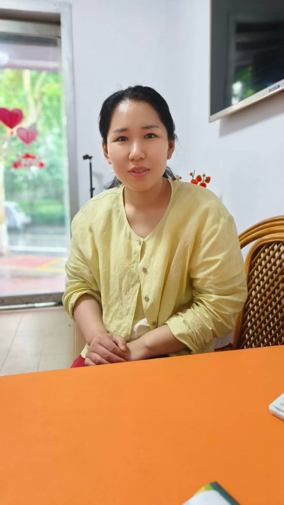 高秋香