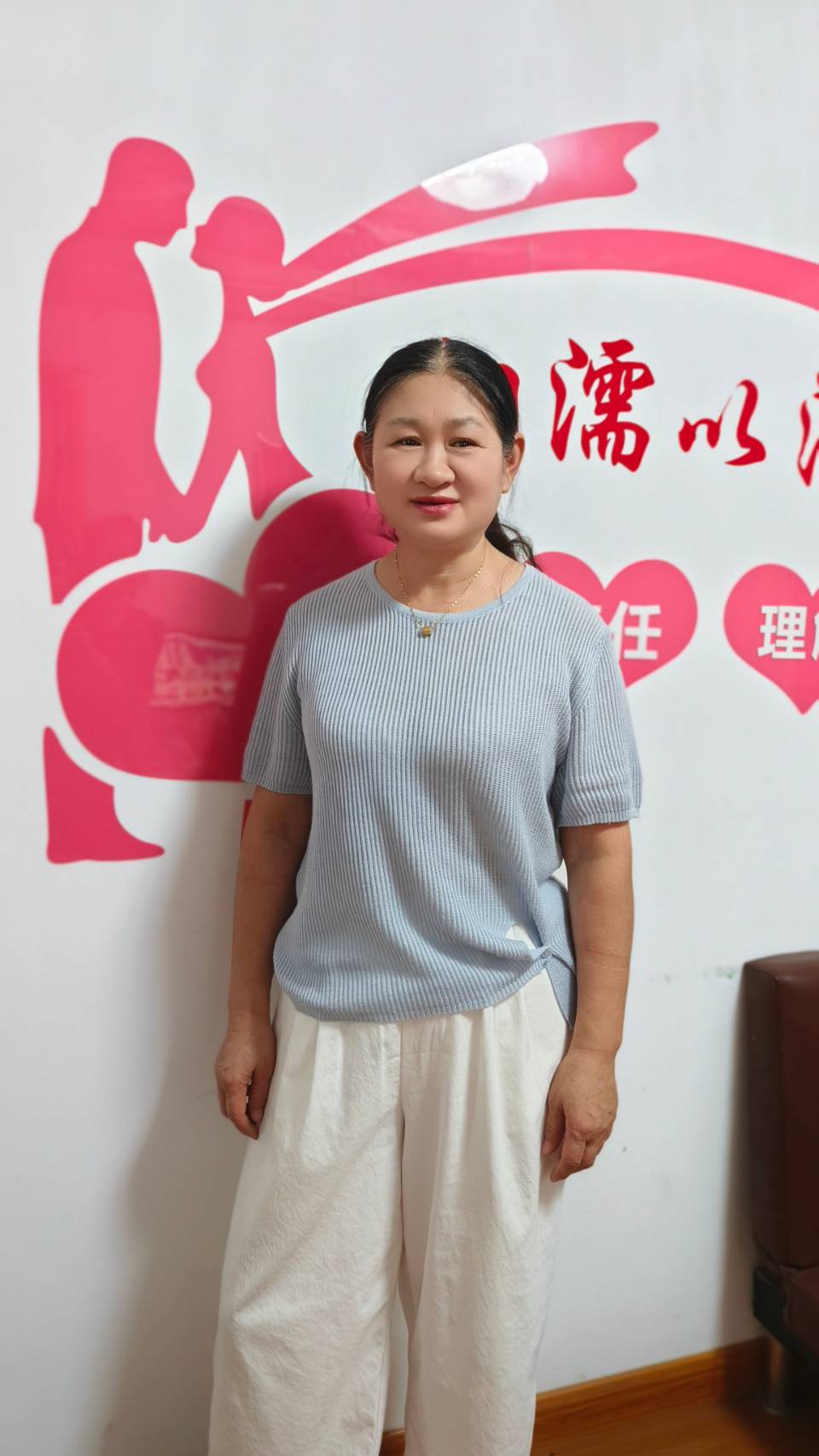 李女士