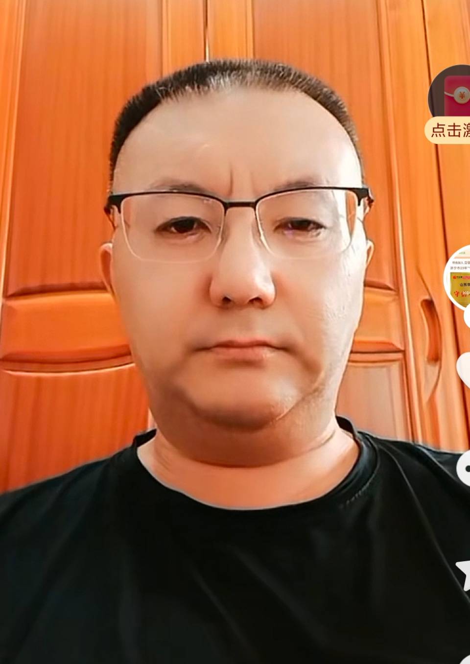 阚运华