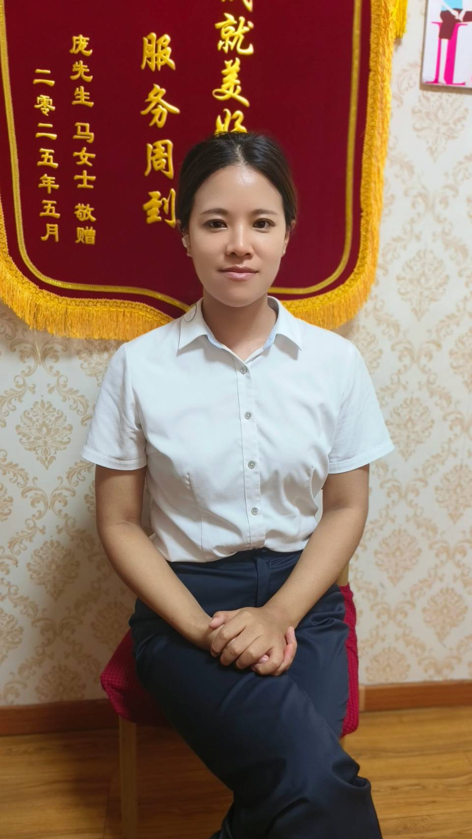 米女士