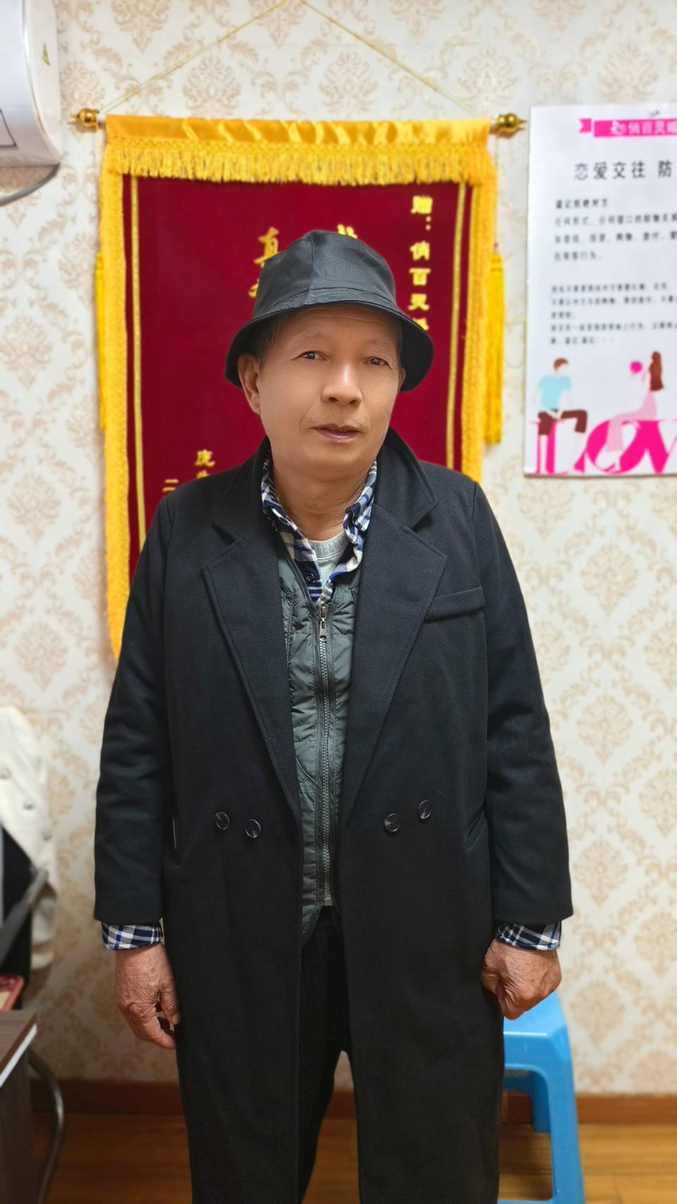 杜先生