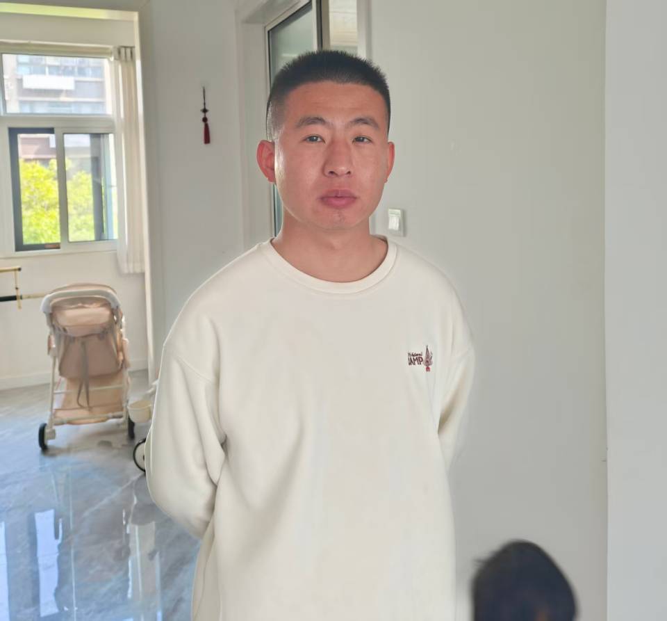 史长贺