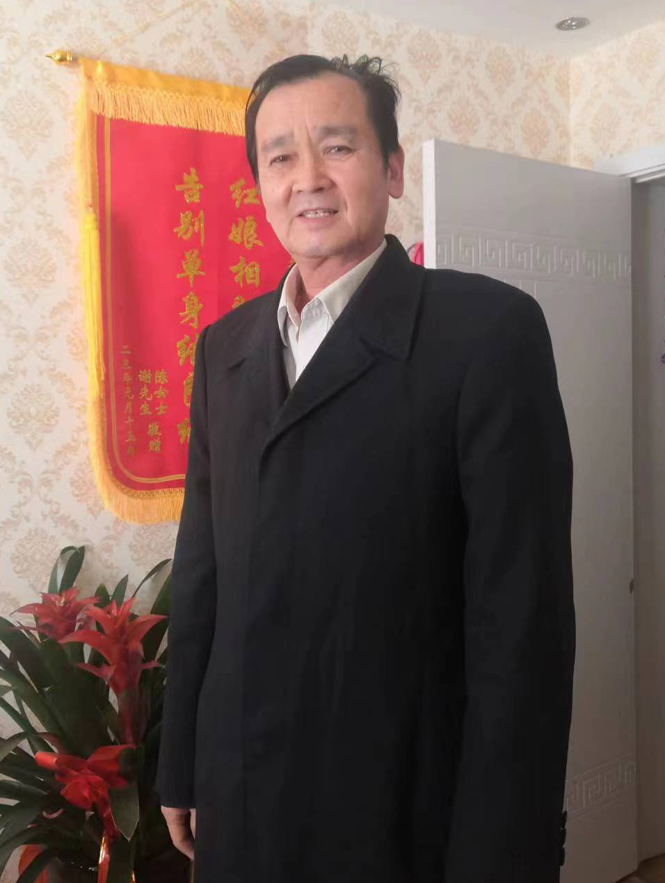 李先生